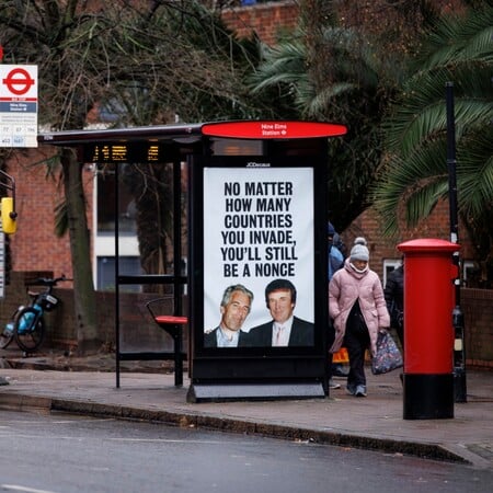 ΕΠΣΤΑΙΝ ΒΡΕΤΑΝΙΚΗ ΚΥΒΕΡΝΗΣΗ