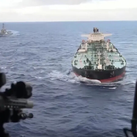 ΔΕΞΑΜΕΝΟΠΛΟΙΟ ΗΠΑ ΒΕΝΕΖΟΥΕΛΑ ΙΝΔΙΚΟΣ ΩΚΕΑΝΟΣ