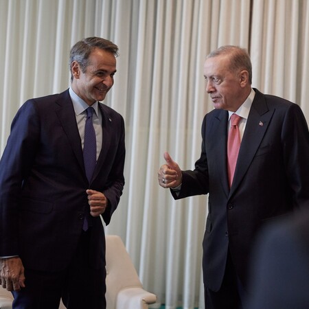 ΜΗΤΣΟΤΑΚΗΣ ΕΡΝΤΟΓΑΝ ΣΥΝΑΝΤΗΣΗ ΑΓΚΥΡΑ