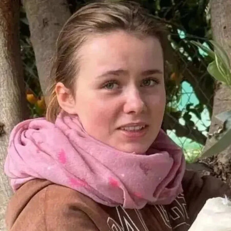 ΕΞΑΦΑΝΙΣΗ ΛΟΡΑ ΓΕΡΜΑΝΙΑ ΕΡΕΥΝΕΣ