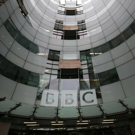 BBC ΠΕΡΙΚΟΠΕΣ ΑΠΟΛΥΣΕΙΣ 