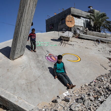 ΓΑΖΑ ΤΡΑΜΠ ΑΝΟΙΚΟΔΟΜΗΣΗ ΣΧΕΔΙΟ ΧΡΗΜΑΤΟΔΟΤΗΣΗ