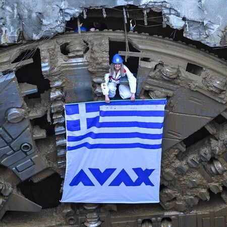 ΜΕΤΡΟ ΓΡΑΜΜΗ 4 ΕΥΑΓΓΕΛΙΣΜΟΣ ΑΘΗΝΑ