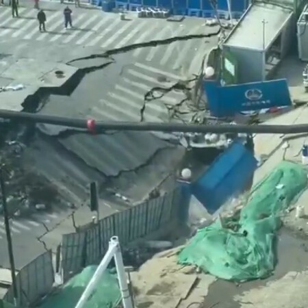 ΣΑΓΚΑΗ ΤΡΥΠΑ ΚΑΘΙΖΗΣΗ