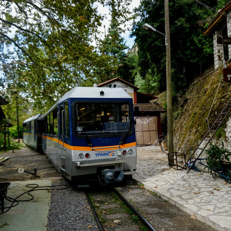 ΚΑΛΑΒΡΥΤΑ ΟΔΟΝΤΩΤΟΣ ΔΡΟΜΟΛΟΓΙΑ