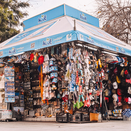 Τι φάση με τα αθηναϊκά περίπτερα;