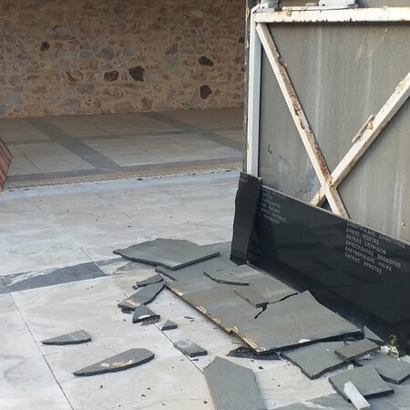 200 ΤΗΣ ΚΑΙΣΑΡΙΑΝΗΣ ΒΑΝΔΑΛΙΣΜΟΣ ΦΩΤΟΓΡΑΦΙΕΣ