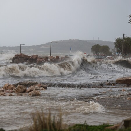 ΚΑΙΡΟΣ ΝΕΟ ΕΚΤΑΚΤΟ ΕΜΥ