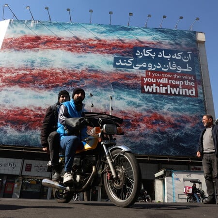 ΙΡΑΝ ΗΠΑ ΣΥΝΟΜΙΛΙΕΣ ΔΙΑΠΡΑΓΜΑΤΕΥΣΕΙΣ ΠΥΡΗΝΙΚΟ ΠΡΟΓΡΑΜΜΑ