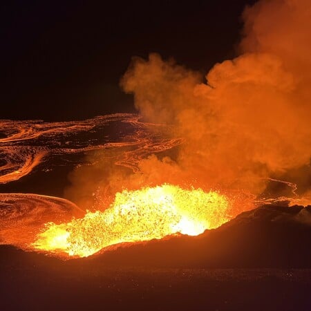ΚΙΛΑΟΥΕΑ ΧΑΒΑΗ ΕΚΡΗΞΗ ΗΦΑΙΣΤΕΙΟ ΛΑΒΑ 400 ΜΕΤΡΑ