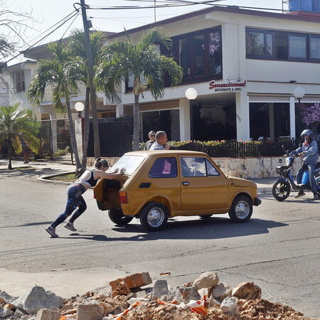 ΚΟΥΒΑ ΑΒΑΝΑ ΙΣΠΑΝΙΑ ΣΚΟΥΠΙΔΙΑ