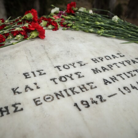 ΚΑΙΣΑΡΙΑΝΗ ΦΩΤΟΓΡΑΦΙΕΣ ΣΚΟΠΕΥΤΗΡΙΟ ΕΚΤΕΛΕΣΘΕΝΤΕΣ ΒΕΛΓΙΟ