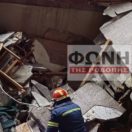 ΚΟΜΟΤΗΝΗ ΑΤΥΧΗΜΑ ΤΡΑΥΜΑΤΙΕΣ