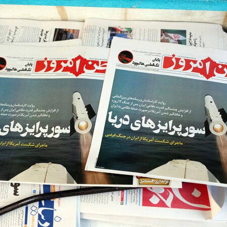 ΙΡΑΝ ΡΩΣΙΑ ΣΥΜΦΩΝΙΑ ΠΥΡΑΥΛΟΙ