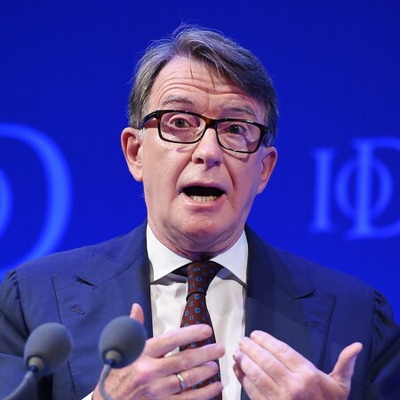 ΤΖΕΦΡΙ ΕΠΣΤΑΪΝ ΠΙΤΕΡ ΜΑΝΤΕΛΣΟΝ ΣΥΛΛΗΨΗ ΗΝΩΜΕΝΟ ΒΑΣΙΛΕΙΟ