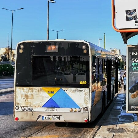 ΛΕΩΦΟΡΕΙΟ ΑΘΗΝΑ ΟΣΥ