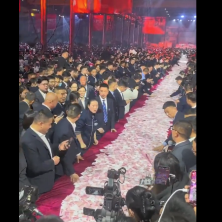 ΚΙΝΑ ΜΠΟΝΟΥΣ ΥΠΑΛΛΗΛΟΙ