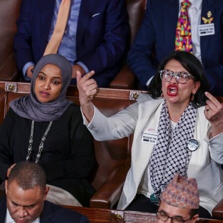 ΕΠΙΘΕΣΗ ΤΡΑΜΠ ΟΜΑΡ ΤΛΑΙΜΠ STATE OF UNION