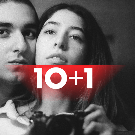 1Ο+1 εξαιρετικά αναγνώσματα για το τέλος της εβδομάδας [27.02.26]