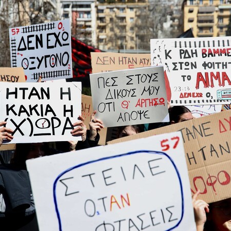 Τέμπη: Εκταφές, χαμένα βίντεο και Δικαστικό Συμβούλιο 