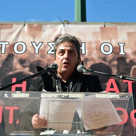 ΤΕΜΠΗ ΣΥΓΚΕΝΤΡΩΣΕΙΣ ΣΥΓΓΕΝΕΙΣ ΘΥΜΑΤΩΝ ΕΚΤΑΦΗ