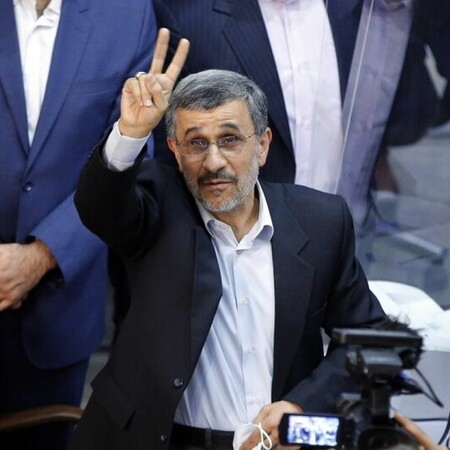 ΙΡΑΝ ΠΡΟΕΔΡΟΣ