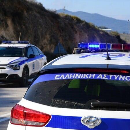 ΑΓΡΙΝΙΟ ΝΕΚΡΗ ΑΓΝΟΟΥΜΕΝΗ