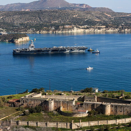 ΚΑΤΑΣΚΟΠΕΙΑ ΣΟΥΔΑ 