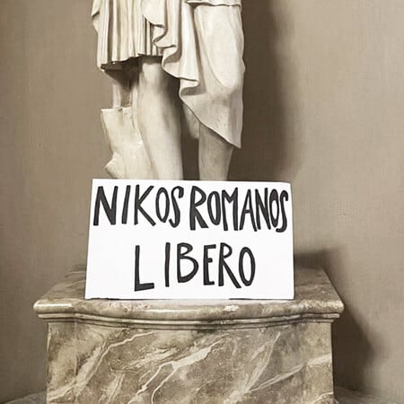 "Το αποτύπωμα, αλλά τίνος πράγματος;" Για τον Νίκο Ρωμανό.