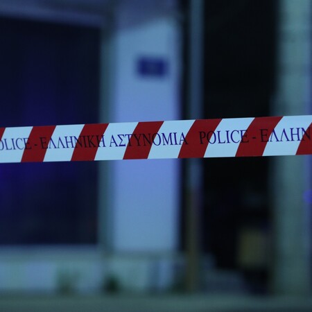 ΠΕΙΡΑΙΑΣ ΝΕΚΡΗ 17ΧΡΟΝΗ