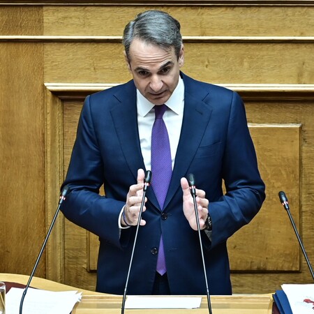 ΜΗΤΣΟΤΑΚΗΣ ΒΟΥΛΗ LIVE 