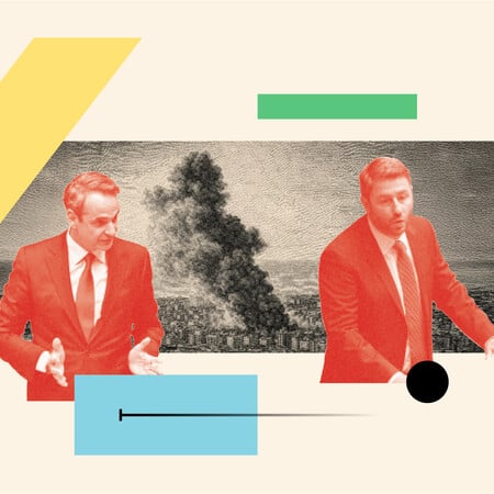 Τα ελληνικά κόμματα και η επίθεση στο Ιράν