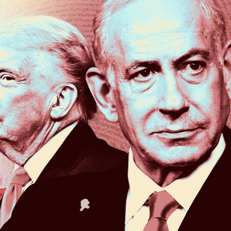 ΠΟΛΕΜΟΣ ΜΕΣΗ ΑΝΑΤΟΛΗ ΤΗΛΕΦΩΝΗΜΑ ΤΡΑΜΠ ΝΕΤΑΝΙΑΧΟΥ