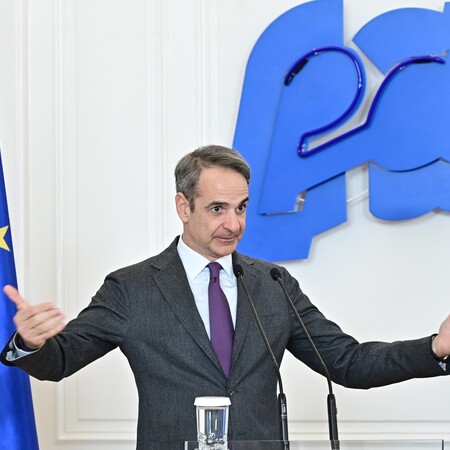 ΜΗΤΣΟΤΑΚΗΣ ΔΩΡΕΑ ΓΙΑΤΡΟΙ 1500 ΕΥΡΩ