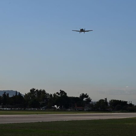ΜΕΓΑΡΑ ΠΡΟΣΑΓΩΓΗ ΙΡΑΚ