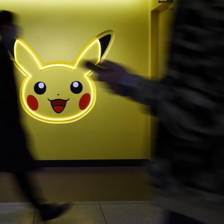 ΠΟΚΕΜΟΝ ΛΕΥΚΟΣ ΟΙΚΟΣ