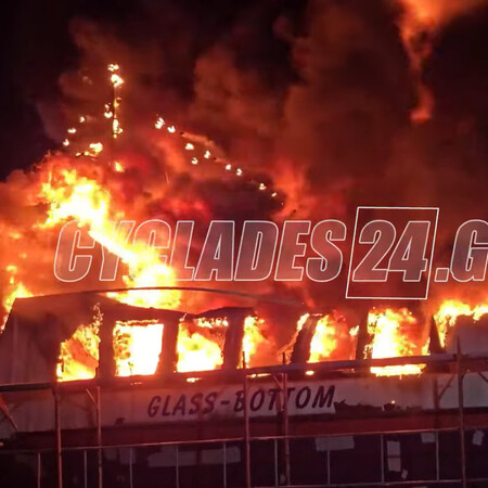 Σύρος: Mεγάλη φωτιά στο λιμάνι τα ξημερώματα - Κάηκαν τρία σκάφη 