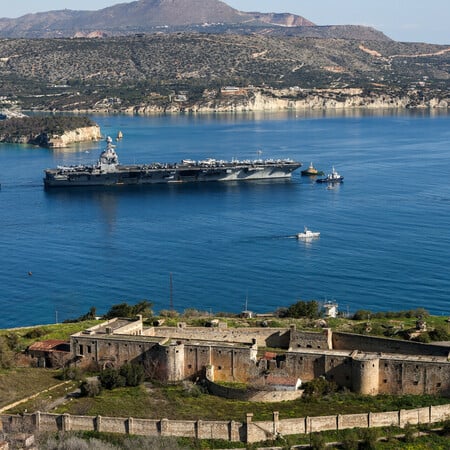 ΕΥΠ ΜΕΣΗ ΑΝΑΤΟΛΗ ΙΡΑΝ