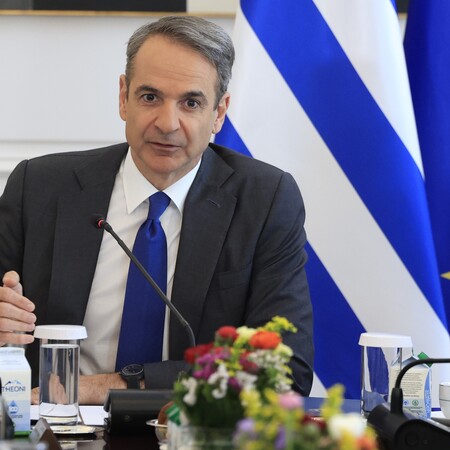 ΚΥΡΙΑΚΟΣ ΜΗΤΣΟΤΑΚΗΣ ΜΕΣΗ ΑΝΑΤΟΛΗ