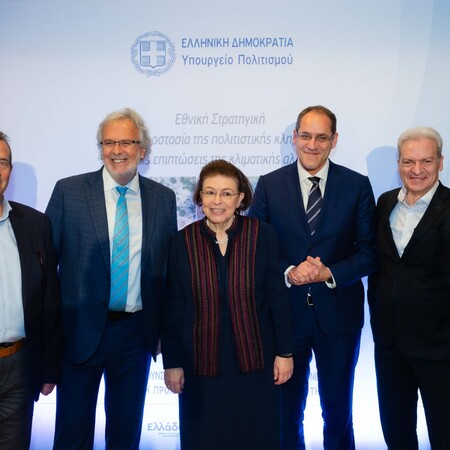 ΛΙΝΑ ΜΕΝΔΩΝΗ ΥΠΟΥΡΓΕΙΟ ΠΟΛΙΤΙΣΜΟΥ