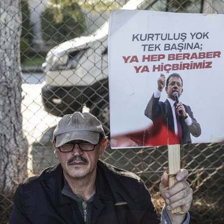 ΕΚΡΕΜ ΙΜΑΜΟΓΛΟΥ ΤΟΥΡΚΙΑ ΚΩΝΣΤΑΝΤΙΝΟΥΠΟΛΗ ΔΙΚΗ