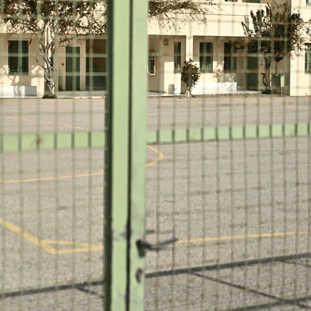 ΚΛΕΙΣΤΑ ΣΧΟΛΕΙΑ ΙΩΑΝΝΙΝΑ ΣΕΙΣΜΟΣ