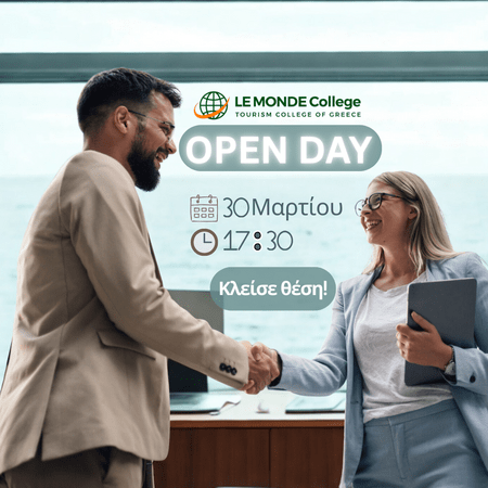 Open Day στο LE MONDE College: Κατάκτησε την κορυφή στα ξενοδοχειακά επαγγέλματα