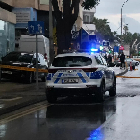 ΚΥΠΡΟΣ ΧΑΜΑΣ ΕΠΙΘΕΣΕΙΣ