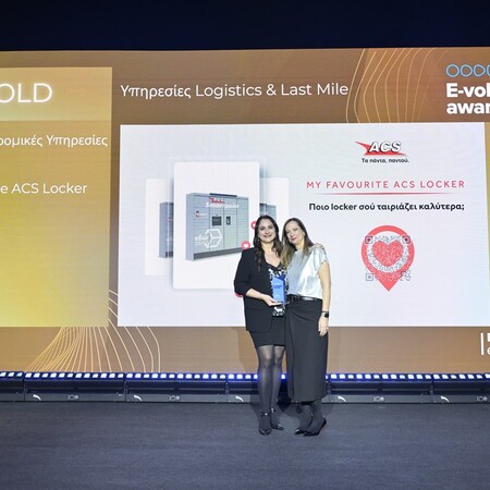 Gold βραβείο στα e-volution Awards 2026 για το My favourite ACS Locke