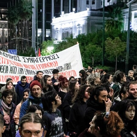 ΣΥΓΚΕΝΤΡΩΣΗ ΣΥΝΤΑΓΜΑ ΜΕΣΗ ΑΝΑΤΟΛΗ ΠΟΡΕΙΑ