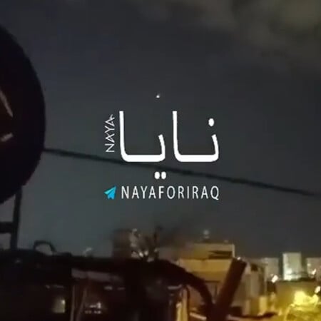 Συναγερμός στην Τουρκία: Σειρήνες στη στρατιωτική βάση του Ιντσιρλίκ - Αναχαιτίστηκε νέος πύραυλος