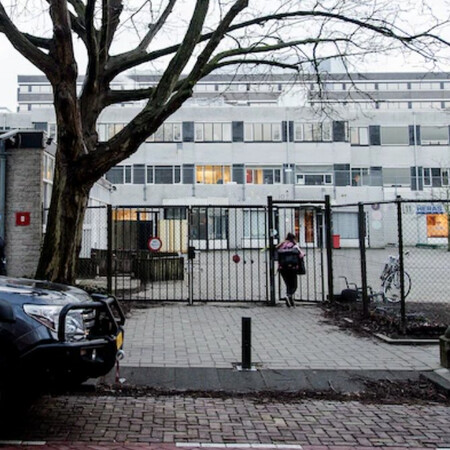 ΕΚΡΗΞΗ, ΑΜΣΤΕΡΝΤΑΜ, ΕΒΡΑΙΚΟ, ΣΧΟΛΕΙΟ