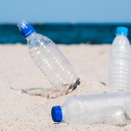 ΠΛΑΣΤΙΚΑ ΜΠΟΥΚΑΛΙΑ ΦΑΡΜΑΚΟ ΠΑΡΚΙΝΣΟΝ