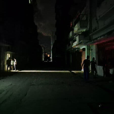 ΚΟΥΒΑ ΜΠΛΑΚ ΑΟΥΤ